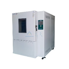 快速溫變試驗(yàn)箱1000L